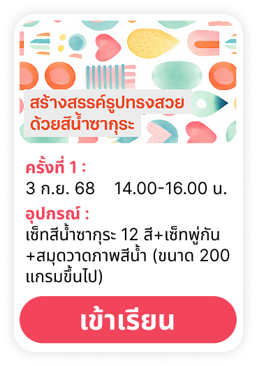 test1