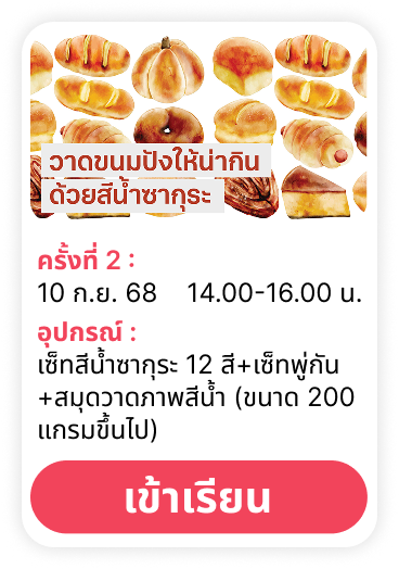 test2